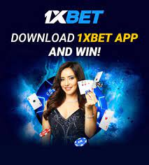 Отзыв об азартной компании 1xbet