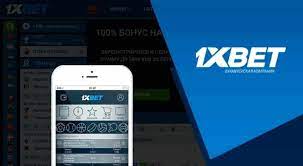 1xBet প্রশংসাপত্র